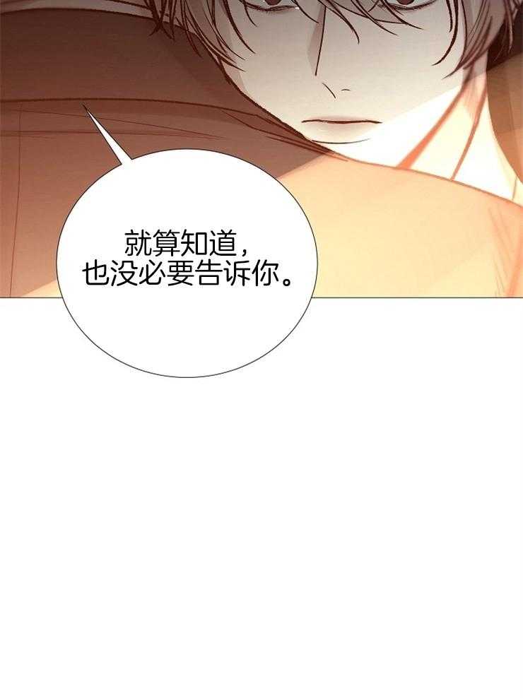 第142话_未来想做什么30