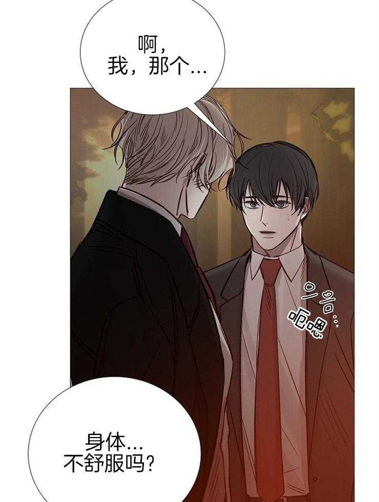 第142话_未来想做什么5