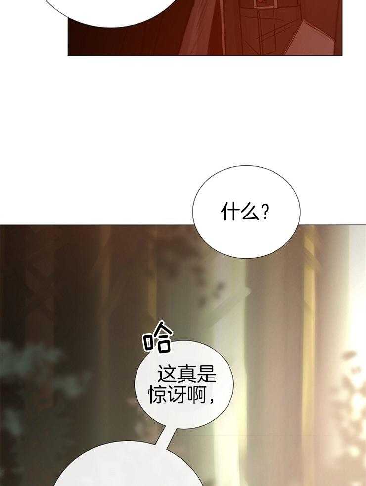 第142话_未来想做什么6