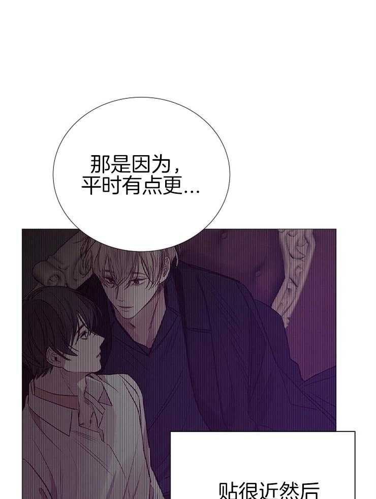 第142话_未来想做什么8