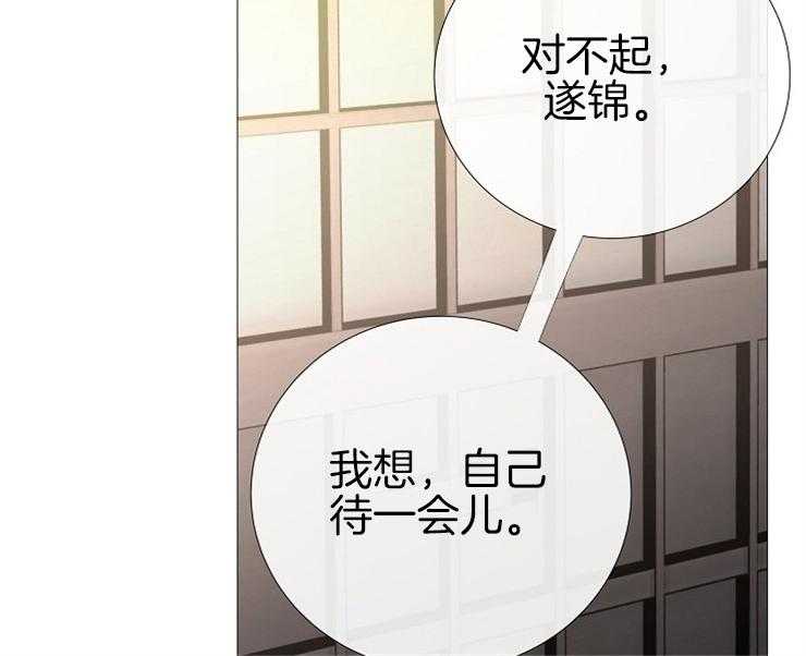 第141话_拜托1