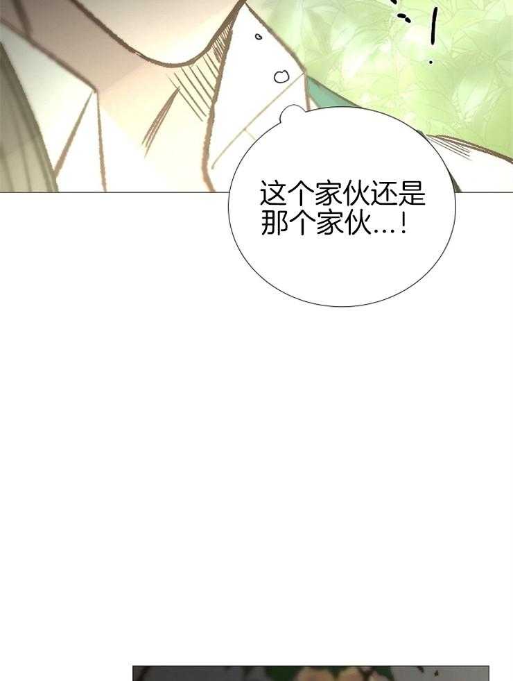 第141话_拜托10