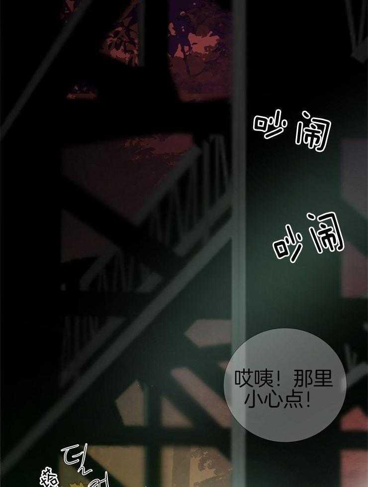 第141话_拜托13
