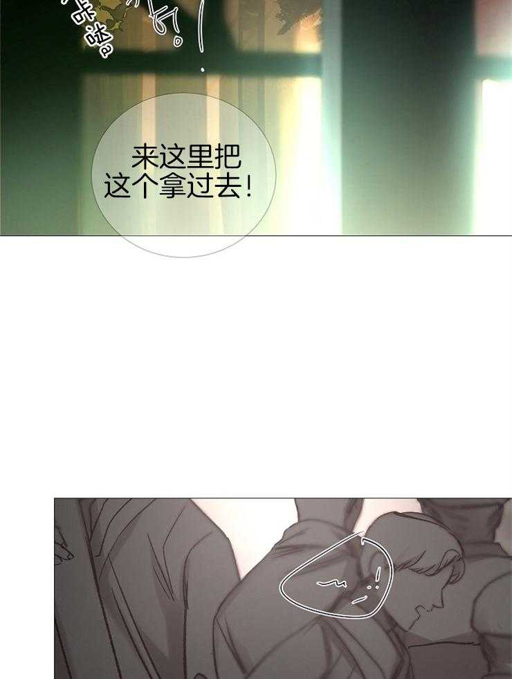第141话_拜托14