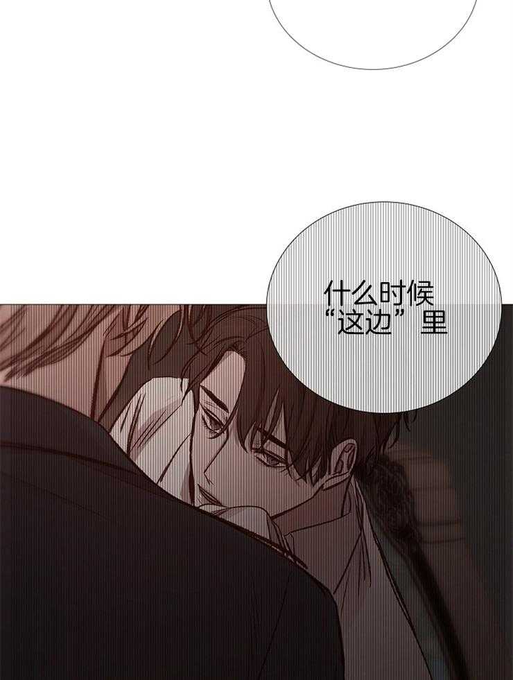 第141话_拜托18
