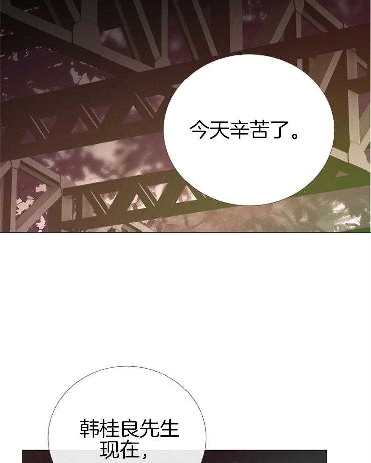 第141话_拜托23