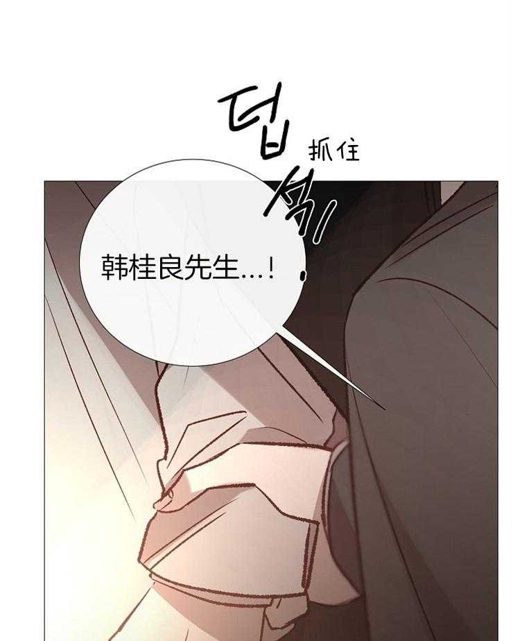 第141话_拜托28