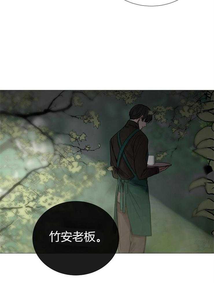 第141话_拜托5
