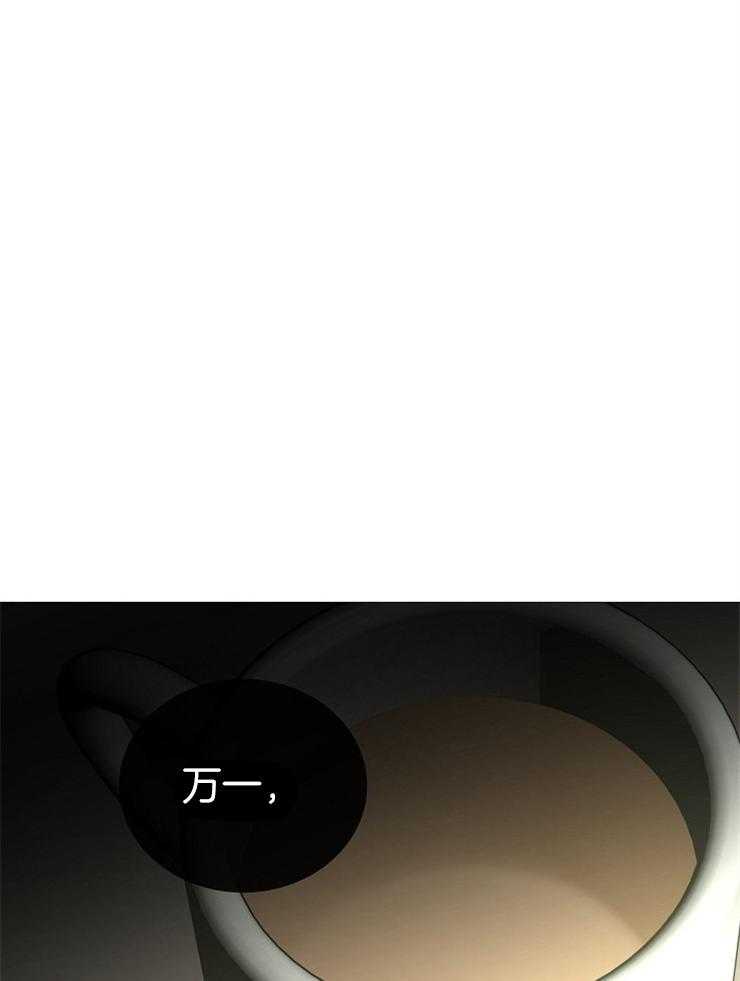 第141话_拜托6