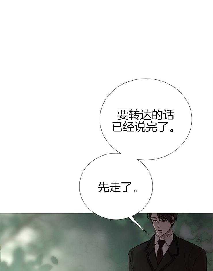 第140话_依靠0