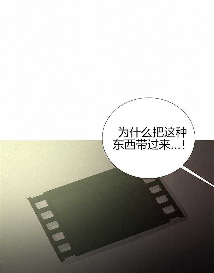 第140话_依靠11