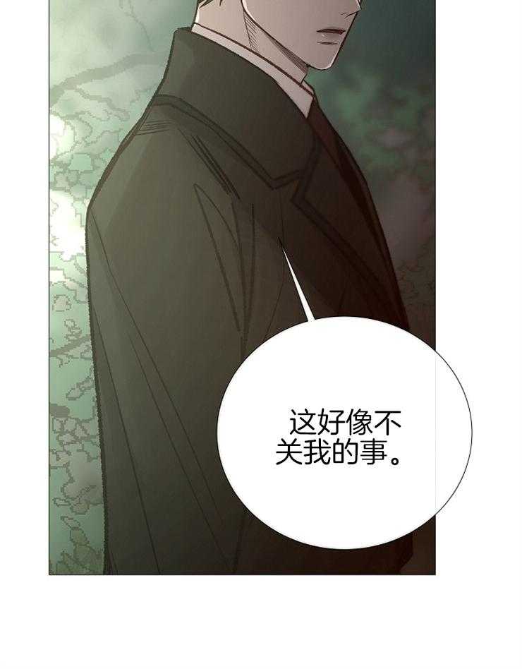 第140话_依靠13