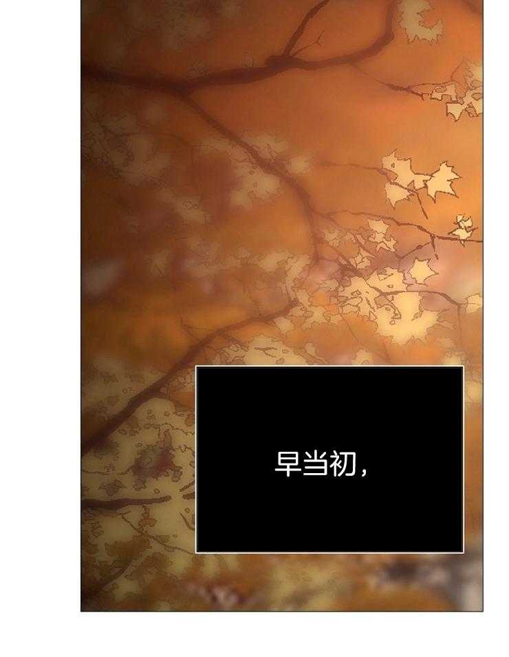 第140话_依靠15