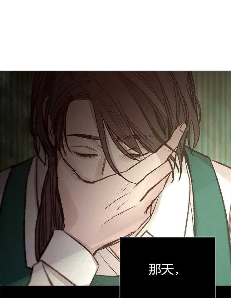 第140话_依靠16