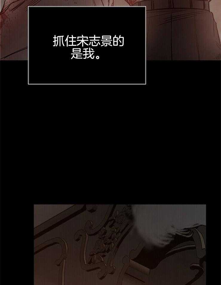 第140话_依靠18