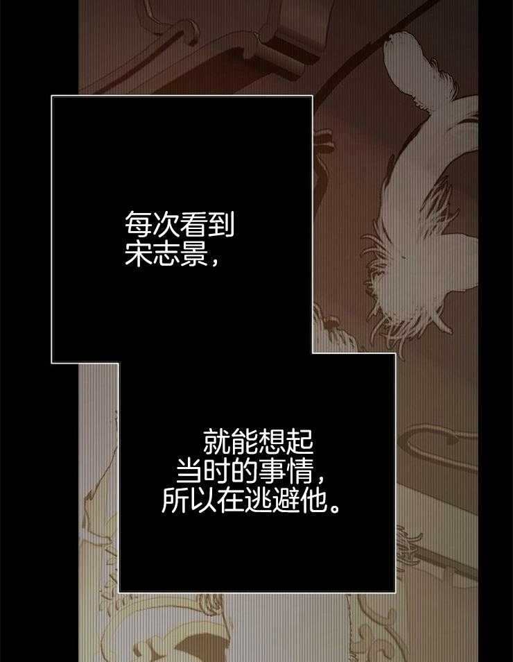 第140话_依靠19