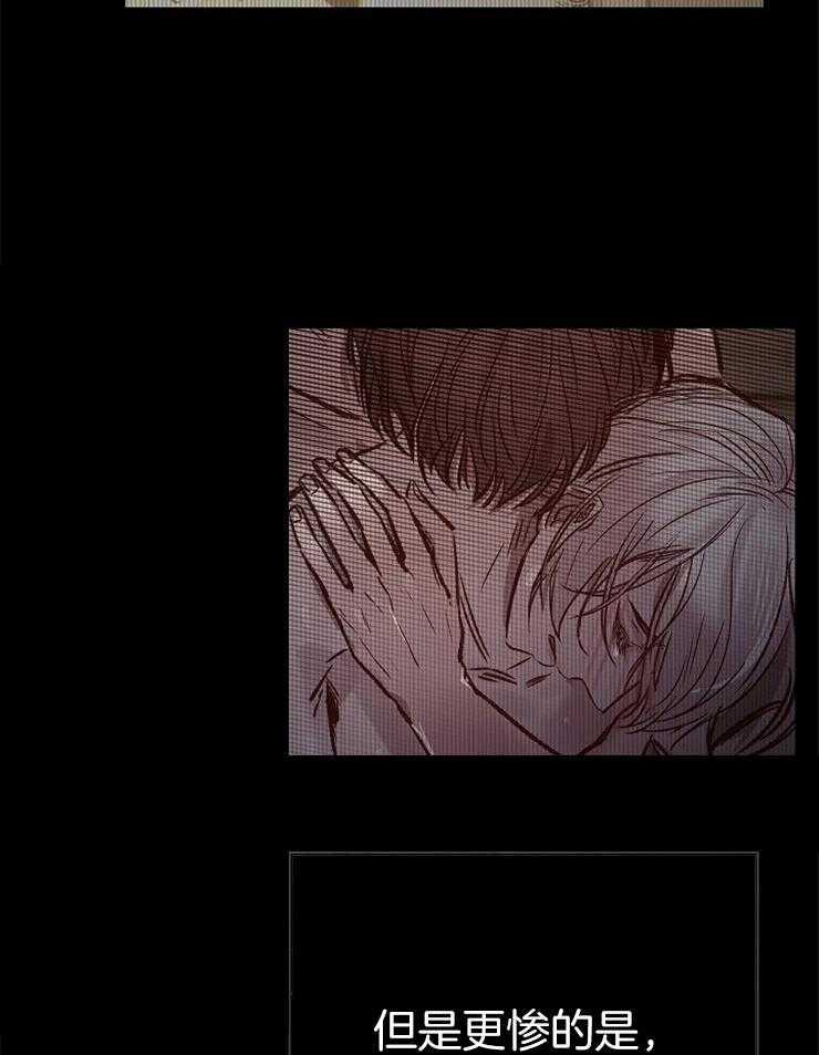 第140话_依靠20