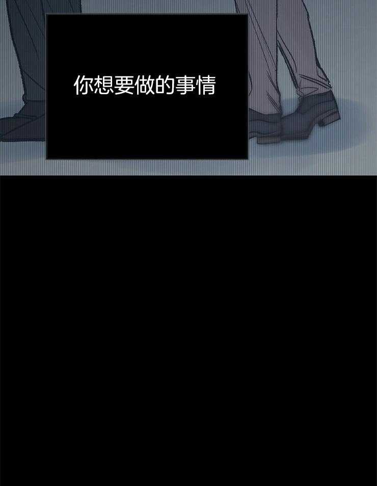 第140话_依靠28
