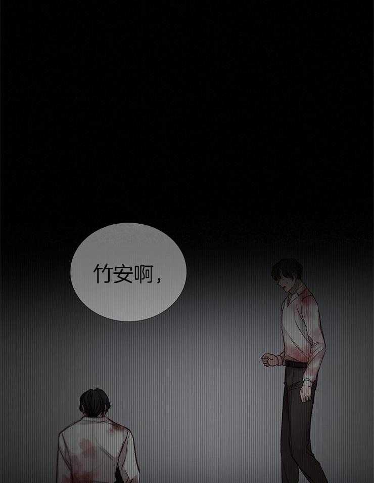 第140话_依靠30
