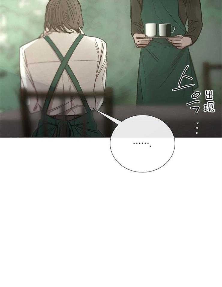 第140话_依靠32