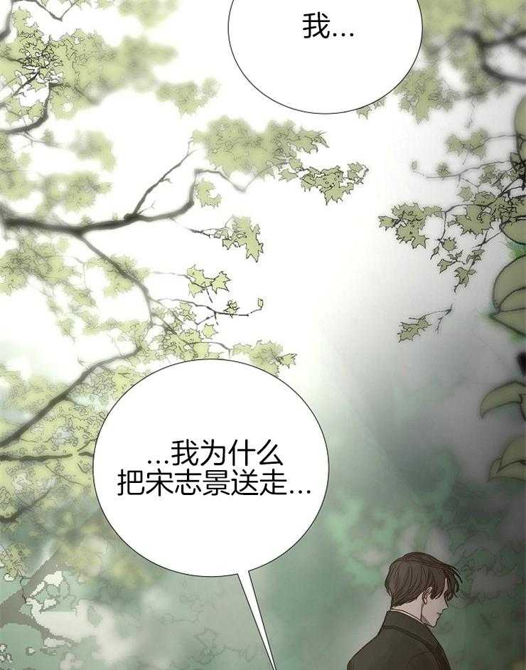 第140话_依靠9