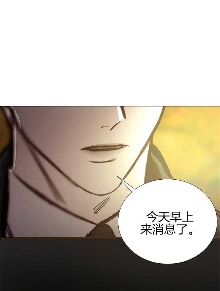 第139话_该结束了0