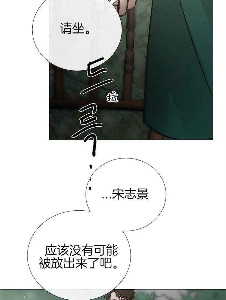 第139话_该结束了10