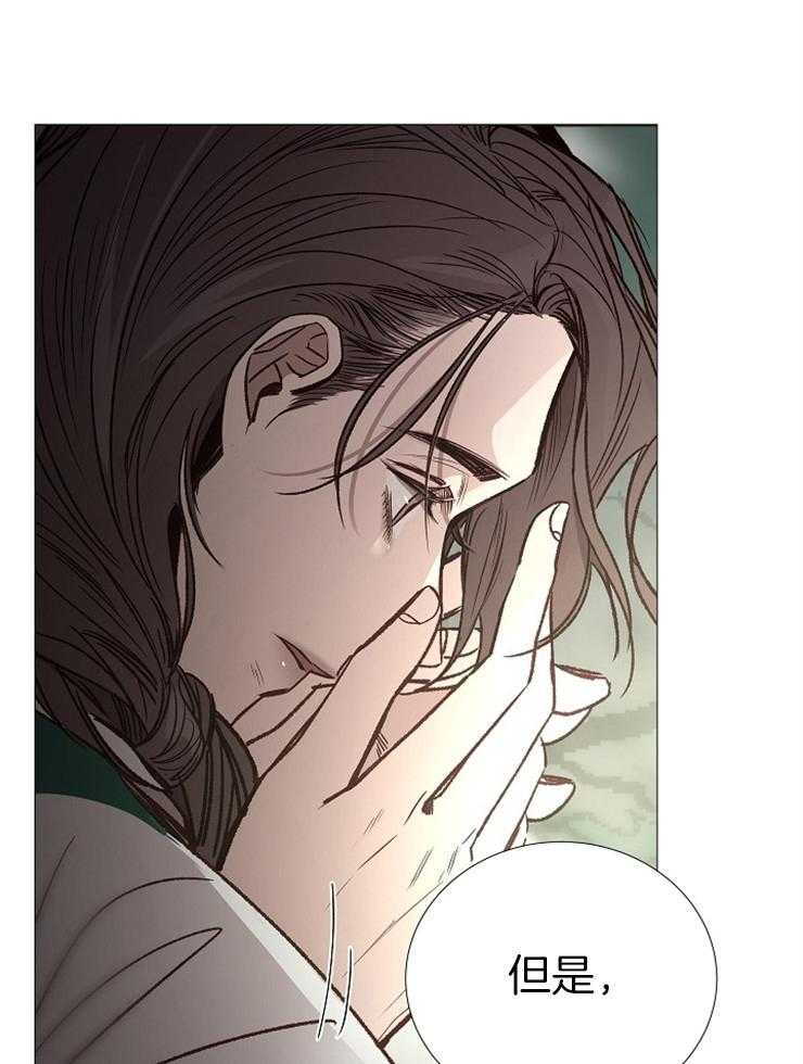 第139话_该结束了12