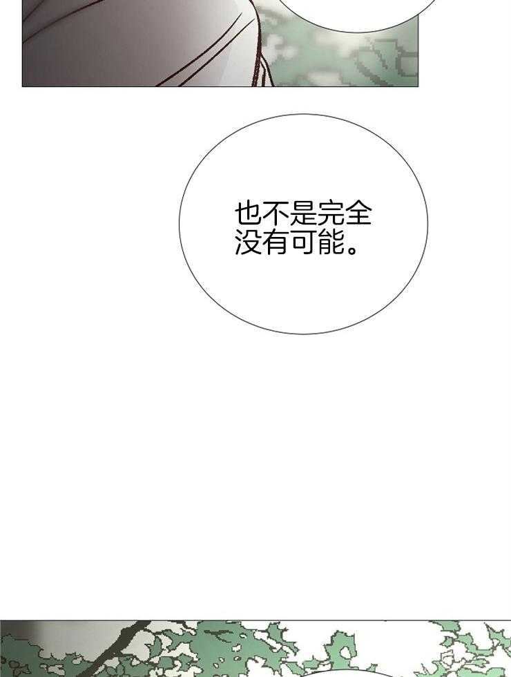 第139话_该结束了13