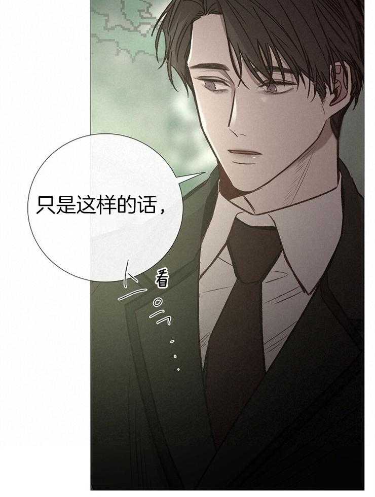 第139话_该结束了15