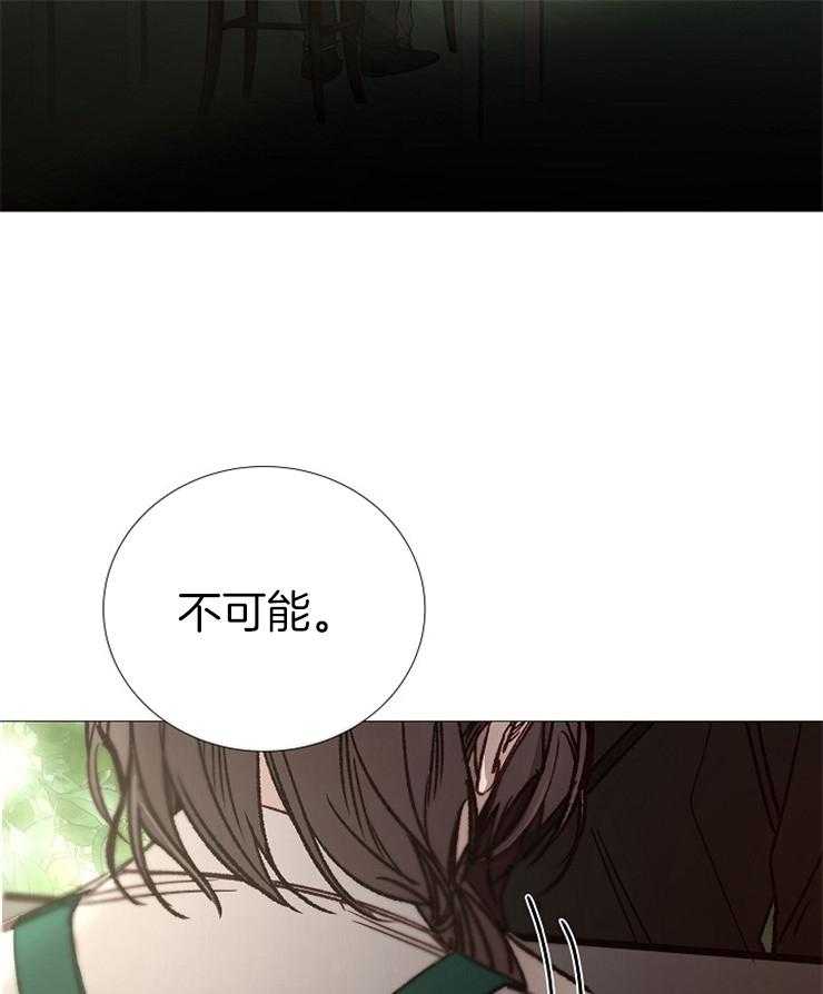 第139话_该结束了17