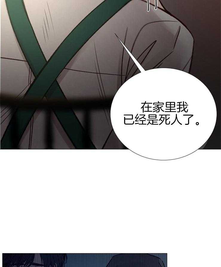 第139话_该结束了18