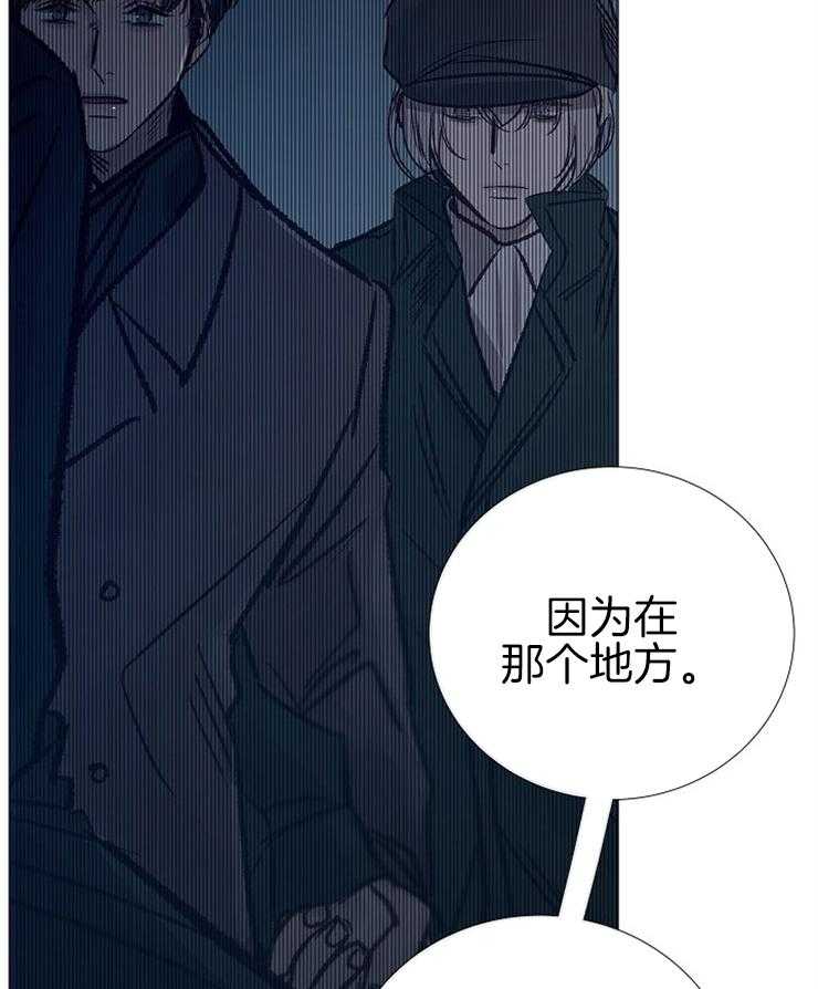 第139话_该结束了19