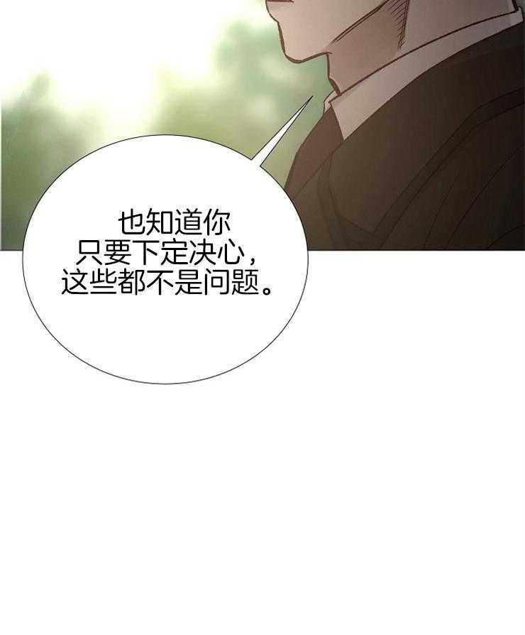 第139话_该结束了22