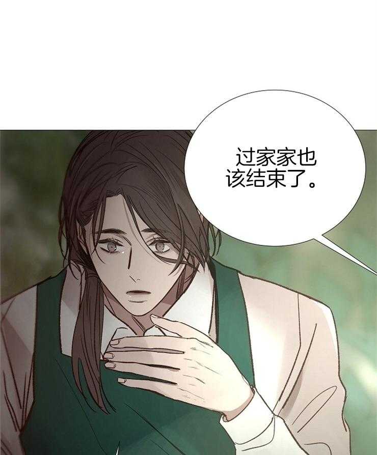 第139话_该结束了23