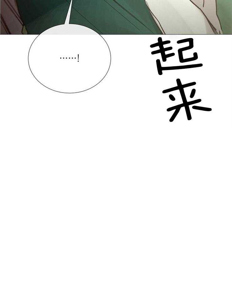 第139话_该结束了24