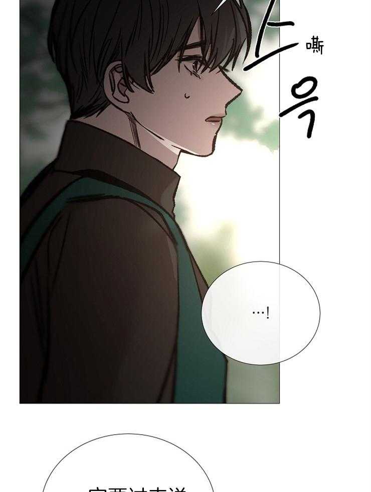 第139话_该结束了4
