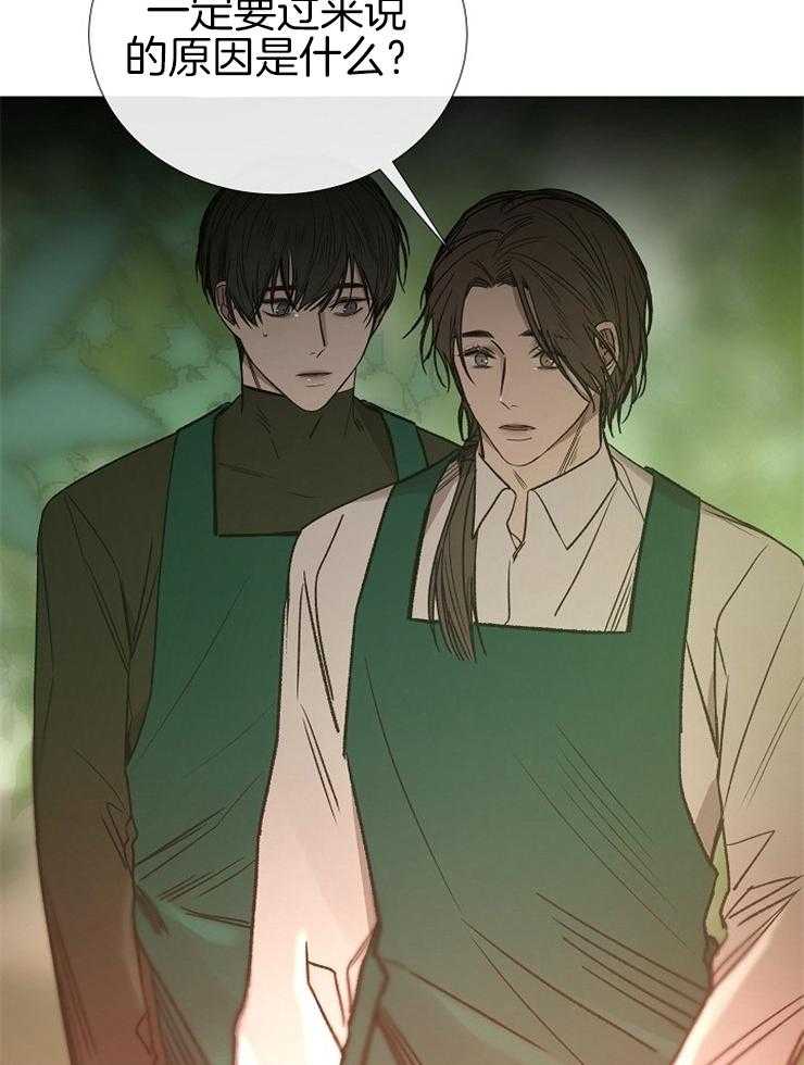 第139话_该结束了5