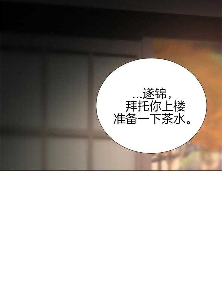 第139话_该结束了8