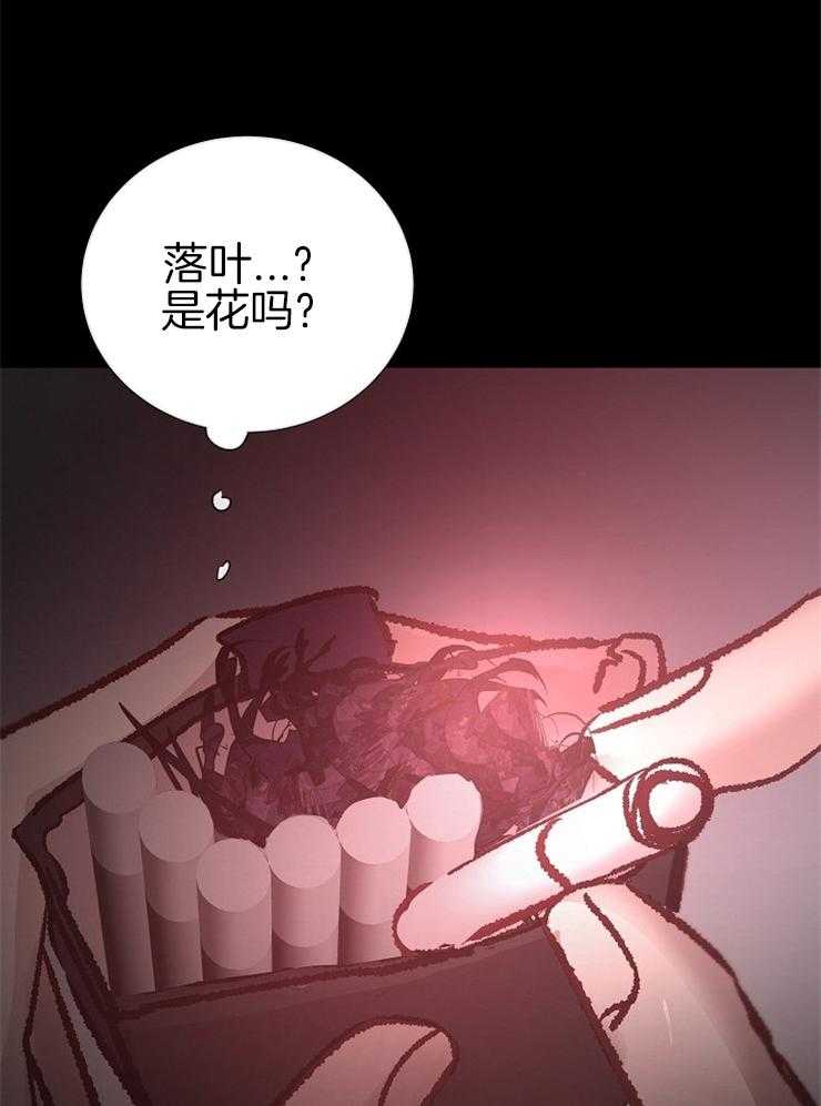 第138话_被抓15
