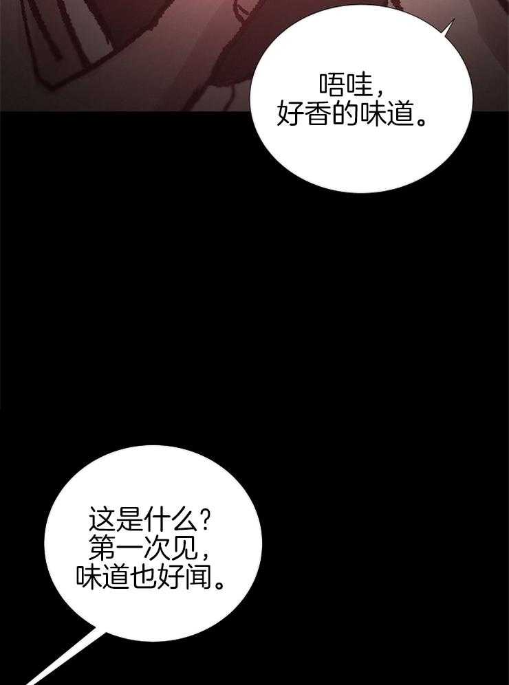 第138话_被抓16