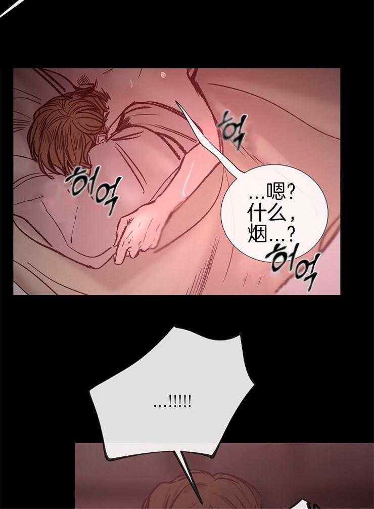 第138话_被抓17