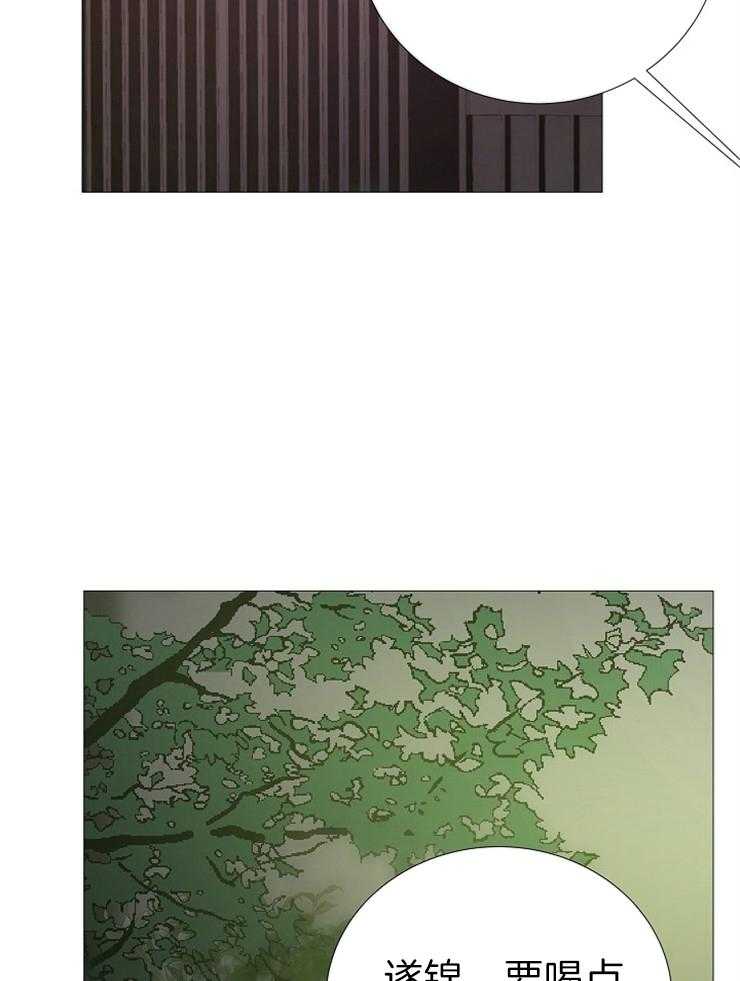 第138话_被抓26