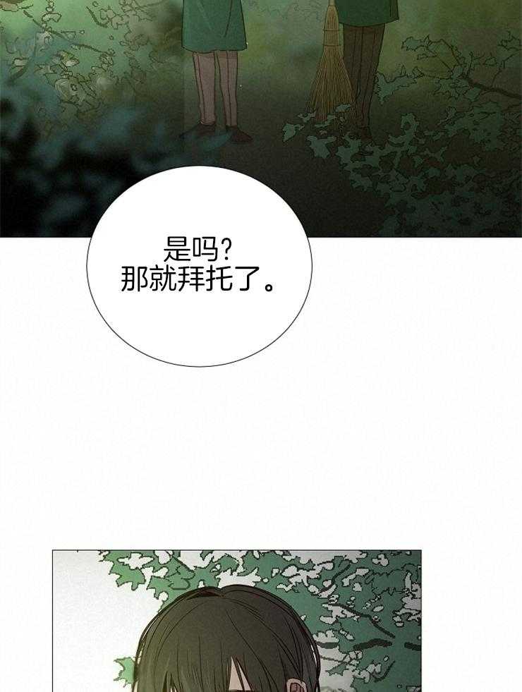 第138话_被抓28