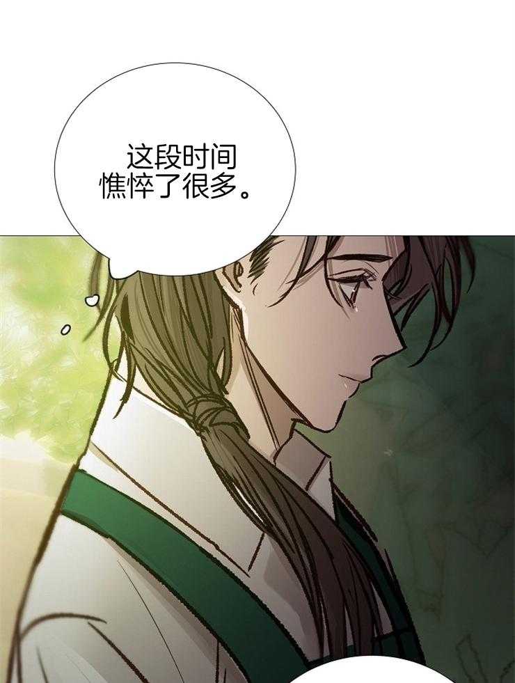 第138话_被抓30