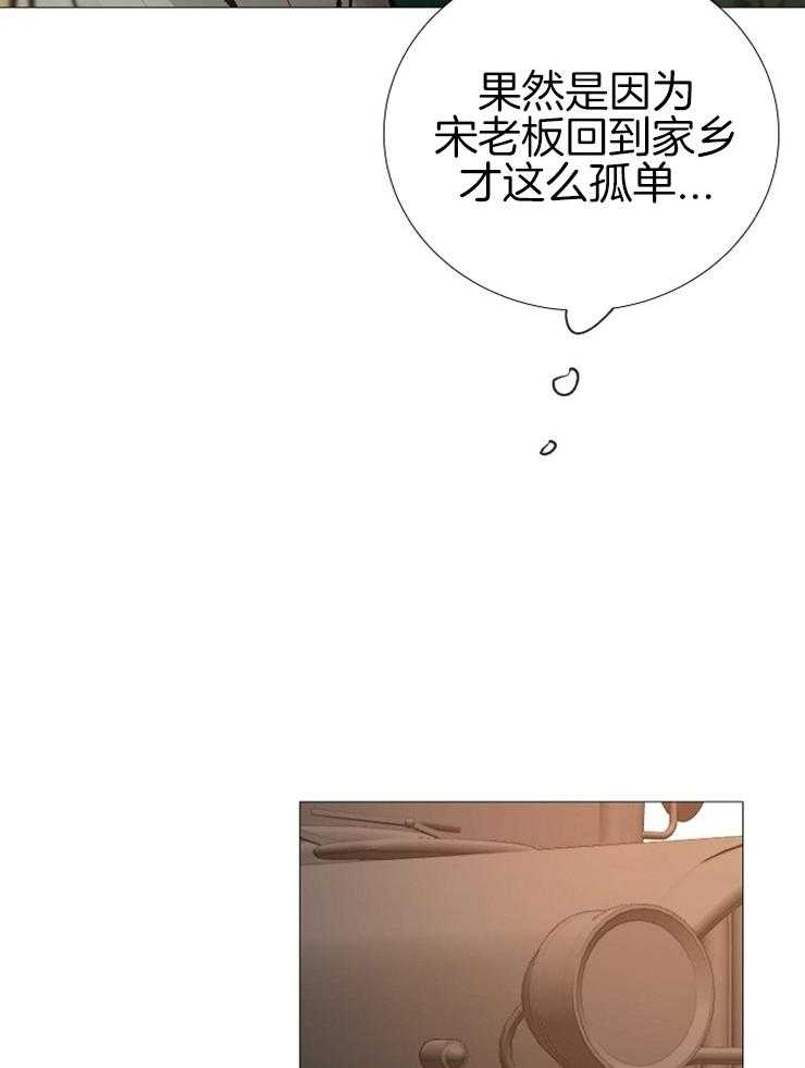 第138话_被抓31