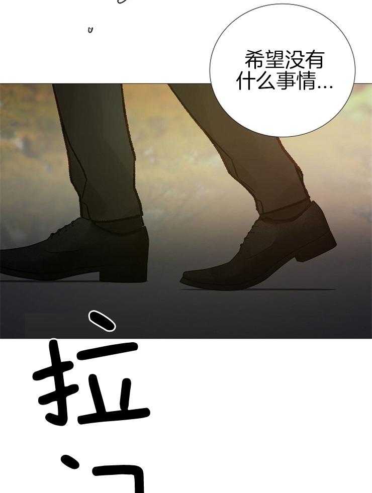 第138话_被抓33