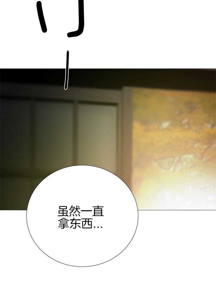 第138话_被抓34