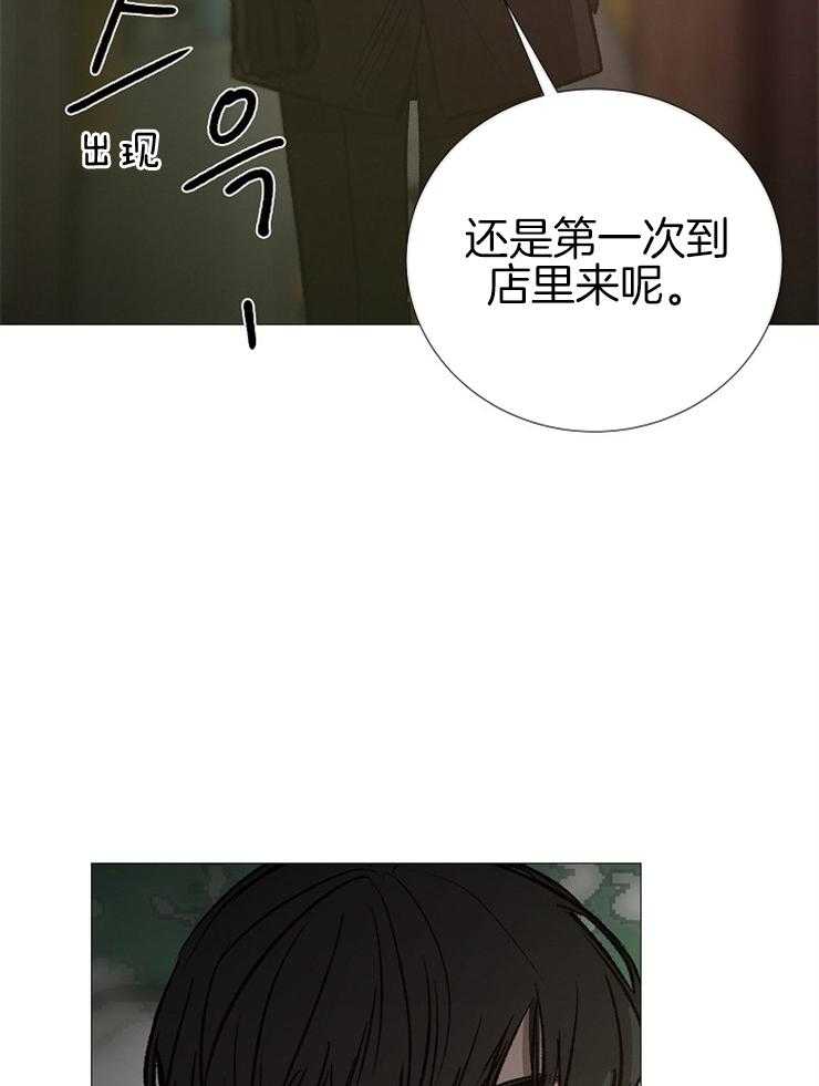 第138话_被抓36