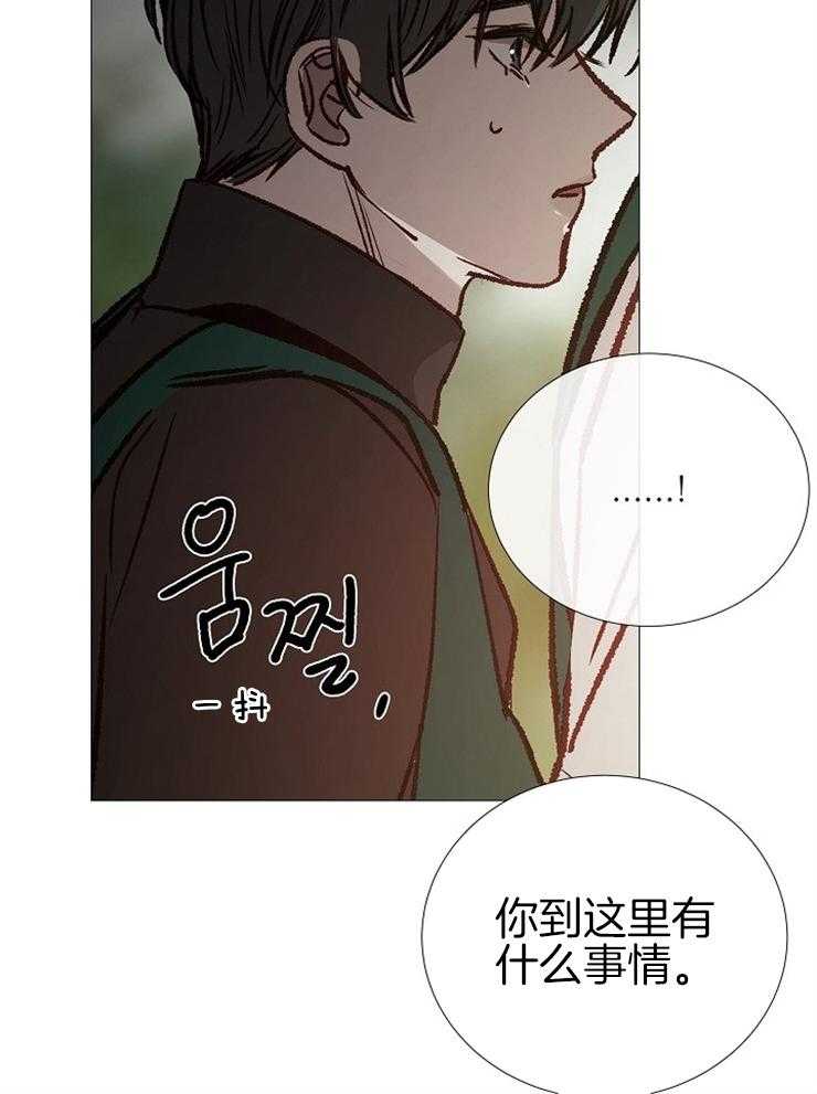 第138话_被抓37
